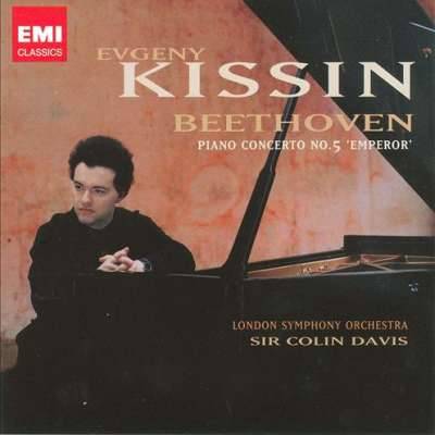 Beethoven: Piano Concerto No. 5