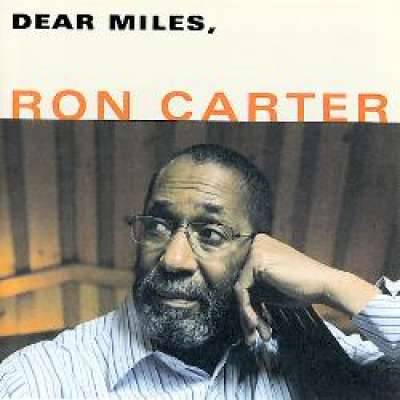 Dear Miles