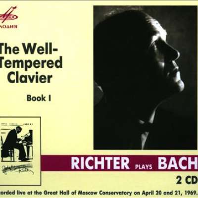 Richter Plays Bach Well-Tempered Clavier Book 1