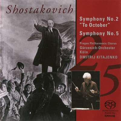 Symphony No.2 Gurzenich-Orchester Koln, Dmitrij