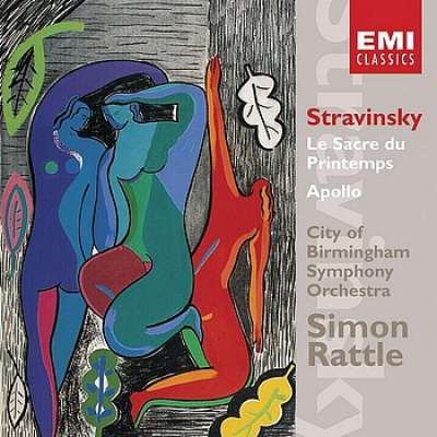 Stravinsky: Le Sacre Du Printemps, Güher Süher Pekinel