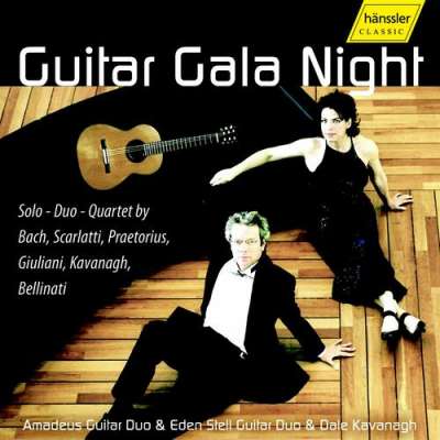 Guitar Gala Night