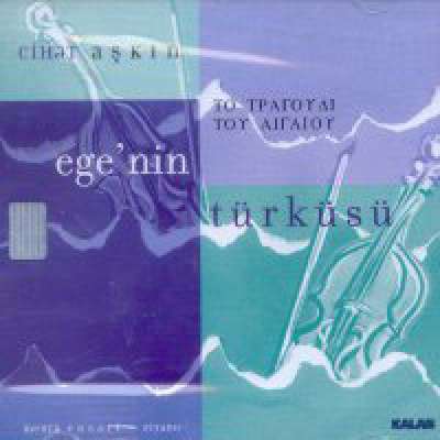 Egenin Türküsü