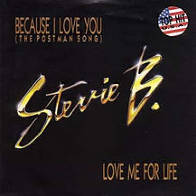 Love and Emotion