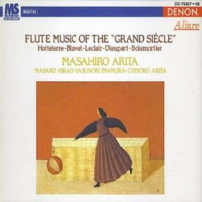 Flute Music of the Grand Siecle