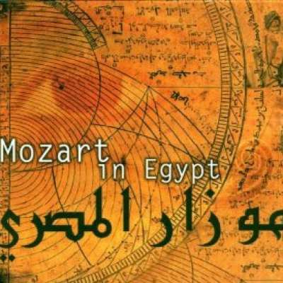 Mozart in Egypt