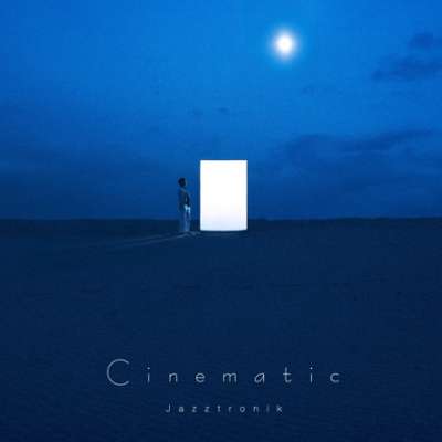 Cinematic
