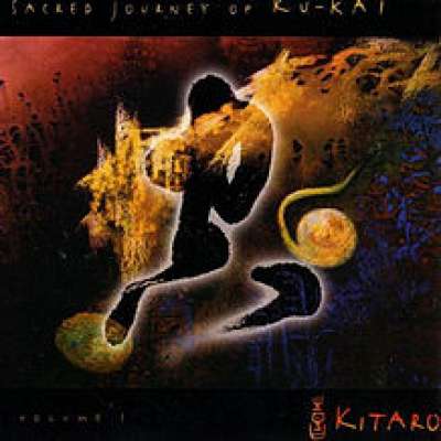Sacred Journey