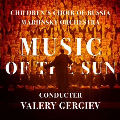 Music Of The Sun - Single