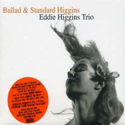 Ballad and Standard Higgins