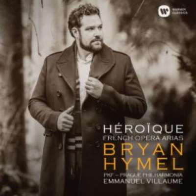 Heroique