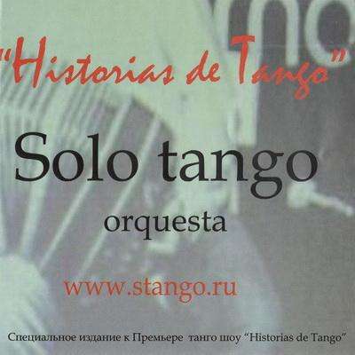 Historias De Tango 2