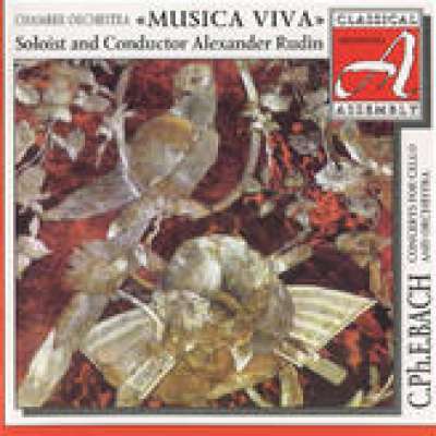 Alexander Rudin, C.P.E. Bach: Concertos for Cello and Orchestra