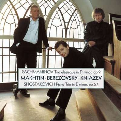 Alexander Kniazev, Rachmaninov: Piano Trio No. 2; Shostakovich: Piano Trio No. 2