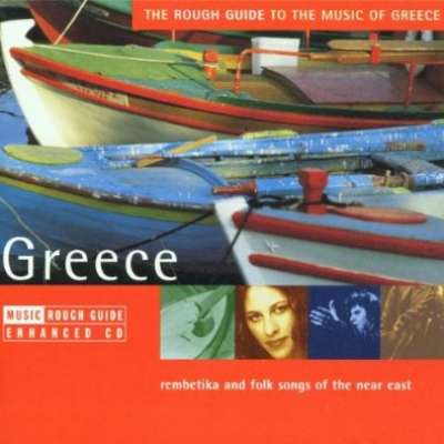 The Rough Guide to the Music of Greece
