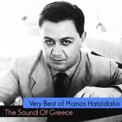 Very Best of Manos Hatzidakis - The Sound Of Greece