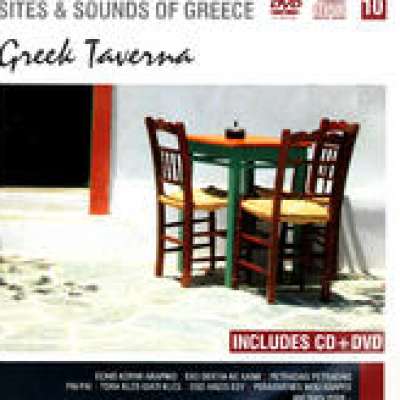 Greek Taverna