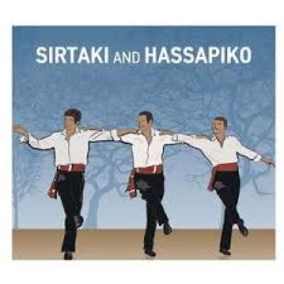 Sirtaki and Hassapiko