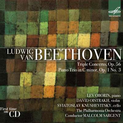 Beethoven: Triple Concerto In C Major Op.56