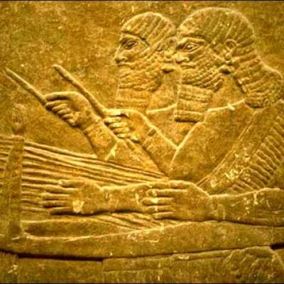 Ancient Ugarit
