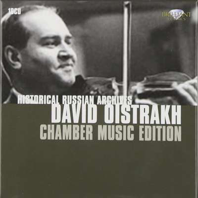 David Oistrakh Chamber Music Edition