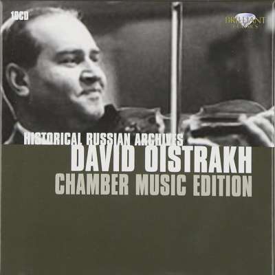 Musique De Chambre (Archives Historiques Russes)