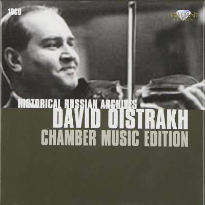 David Oistrakh