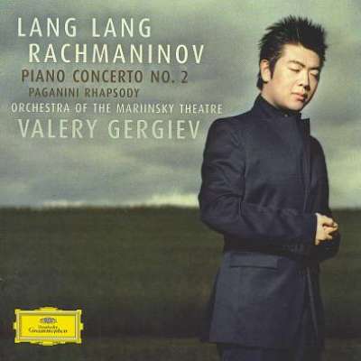 Rachmaninov: Piano Concerto No.2 - Paganini Variations