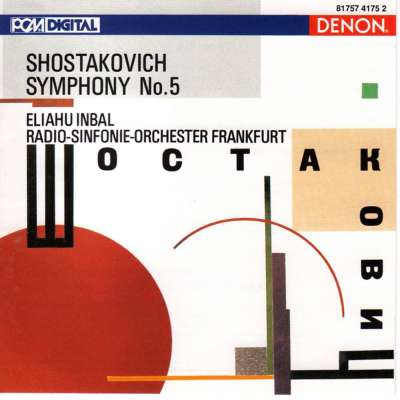 Shostakovich: Symphony No. 5, Op.47