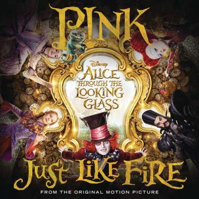 Just Like Fire