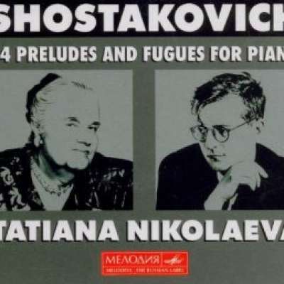 Shostakovich: 24 Preludes And Fugues For Piano Op. 87