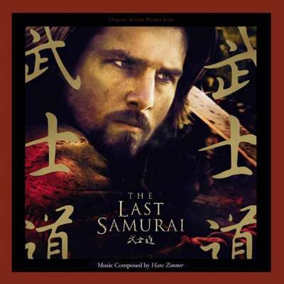 The Last Samurai (Soundtrack)