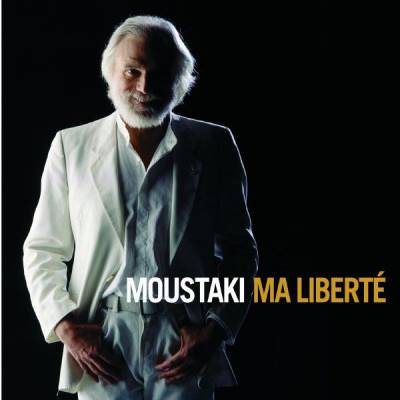 Le Meteque