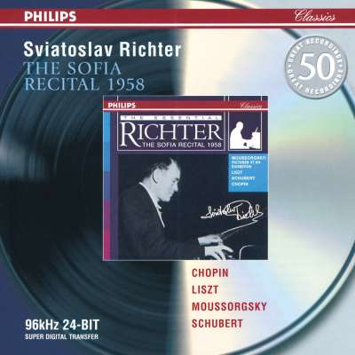 The Sofia Recital 1958