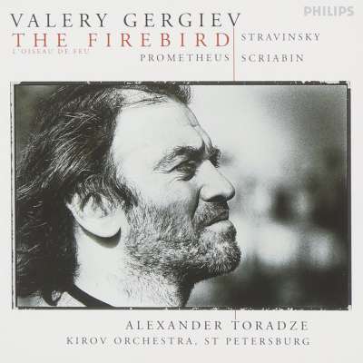 The Firebird (L'oiseau de feu) 15.Collapse of Kashchei's Palace and Dissolution of All Enchantments - Reanimation of the Petrified Prisoners - General Rejoicing - Valery Gergiev, Kirov Orchestra