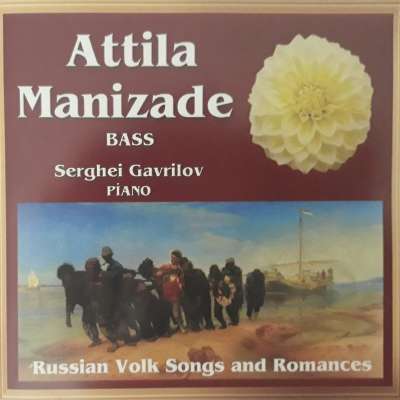 Russian Volk Songs And Romances
