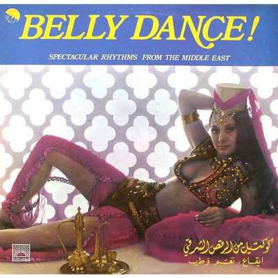 Belly Dance - Ziad El Rahbani