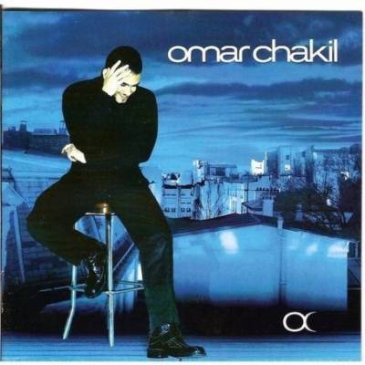 Omar Chakil
