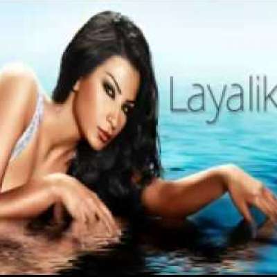 Layalik