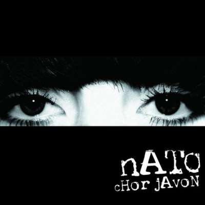 Chorjavon