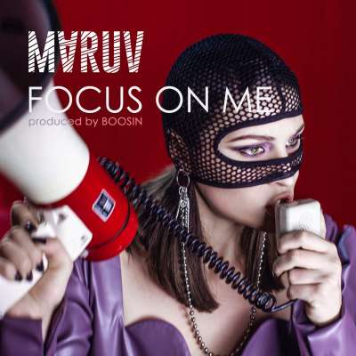 Focus On Me