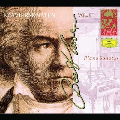 Complete Beethoven Edition, Vol. 5: The 32 Piano Sonatas