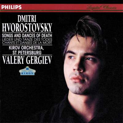 Russian Arias - Kirov Orchestra and Valery Gergiev