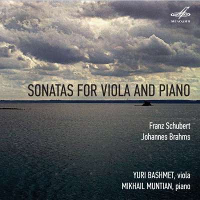 Sonatas for Viola and Piano: Franz Schubert, Johannes Brahms