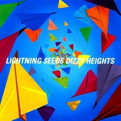 Dizzy Heights