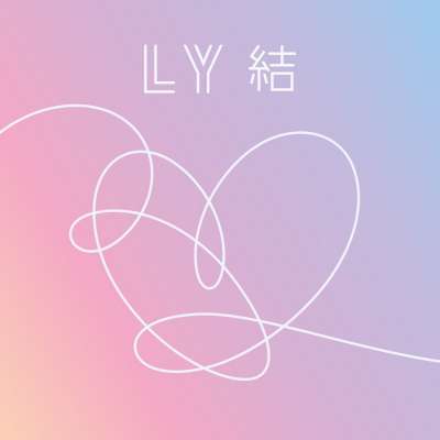 Love Yourself: Answer