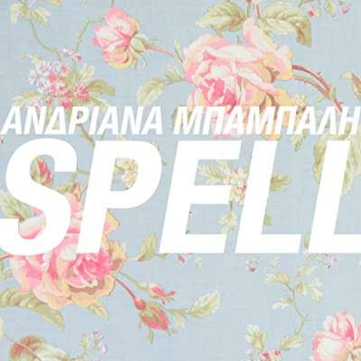 Spell