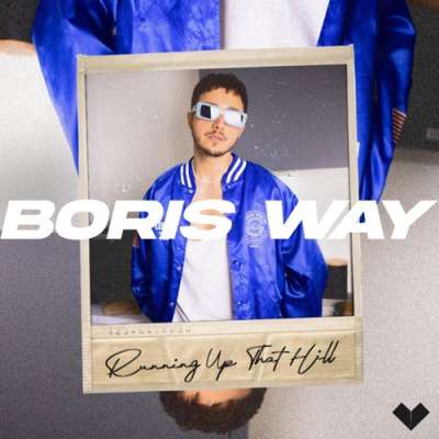 Boris Way