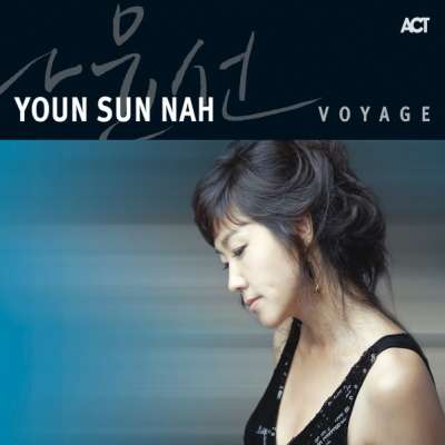 Nah Youn Sun