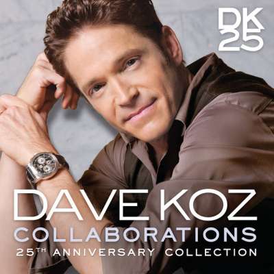 Collaborations: 25th Anniversary Collection